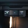 audi a3 2023 CFJ1762438 image 15