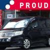 honda stepwagon 2011 -HONDA 【習志野 532ﾄ 616】--Stepwgn DBA-RK5--RK5-1106510---HONDA 【習志野 532ﾄ 616】--Stepwgn DBA-RK5--RK5-1106510- image 1