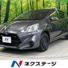 toyota aqua 2015 quick_quick_NHP10_NHP10-2482798 image 1