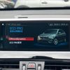 bmw x1 2019 -BMW--BMW X1 ABA-JG15--WBAJG120X0EN52043---BMW--BMW X1 ABA-JG15--WBAJG120X0EN52043- image 28