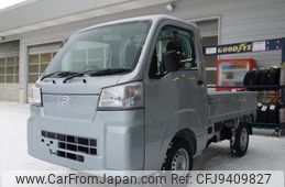 daihatsu hijet-truck 2024 -DAIHATSU 【名変中 】--Hijet Truck S510P--0559703---DAIHATSU 【名変中 】--Hijet Truck S510P--0559703-