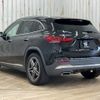 mercedes-benz gla-class 2020 -MERCEDES-BENZ--Benz GLA 3DA-247713M--W1N2477132J209145---MERCEDES-BENZ--Benz GLA 3DA-247713M--W1N2477132J209145- image 17