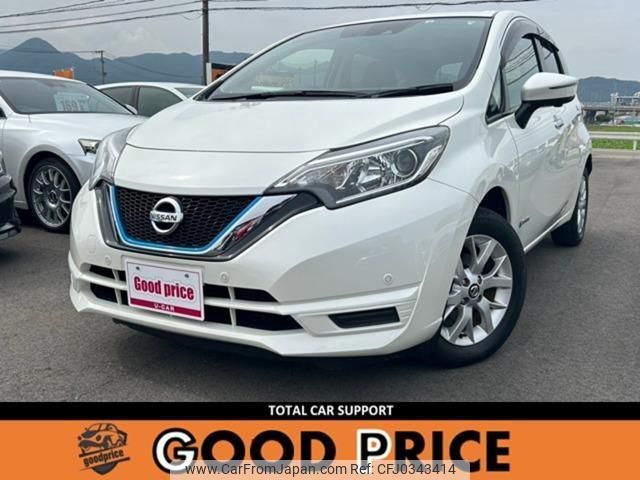 nissan note 2020 quick_quick_DAA-HE12_HE12-290296 image 1