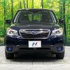 subaru forester 2014 -SUBARU--Forester DBA-SJ5--SJ5-046758---SUBARU--Forester DBA-SJ5--SJ5-046758- image 16