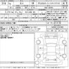 daihatsu tanto 2020 -DAIHATSU 【足立 580ほ383】--Tanto LA650S-0101805---DAIHATSU 【足立 580ほ383】--Tanto LA650S-0101805- image 3