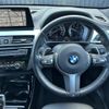 bmw x1 2019 -BMW--BMW X1 3DA-AD20--WBA32AD0205P18009---BMW--BMW X1 3DA-AD20--WBA32AD0205P18009- image 18