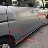 nissan serena 2012 CFJ1689272 image 11