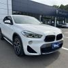 bmw x2 2019 -BMW--BMW X2 LDA-YK20--WBAYK72000EG17484---BMW--BMW X2 LDA-YK20--WBAYK72000EG17484- image 3