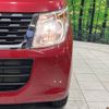 suzuki wagon-r 2016 -SUZUKI--Wagon R DAA-MH44S--MH44S-178220---SUZUKI--Wagon R DAA-MH44S--MH44S-178220- image 13