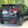honda vezel 2014 CFJ1384096 image 17