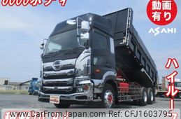 hino profia 2019 CFJ1603795