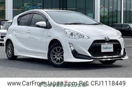 toyota aqua 2015 -TOYOTA--AQUA DAA-NHP10--NHP10-6456448---TOYOTA--AQUA DAA-NHP10--NHP10-6456448-
