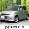 daihatsu esse 2011 -DAIHATSU--Esse DBA-L235S--L235S-2059340---DAIHATSU--Esse DBA-L235S--L235S-2059340- image 1