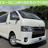 toyota hiace-van 2017 quick_quick_QDF-KDH201V_0232346 image 1