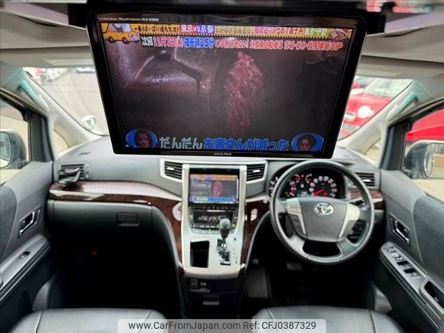 toyota vellfire 2013 -TOYOTA--Vellfire DBA-ANH20W--ANH20-8263778---TOYOTA--Vellfire DBA-ANH20W--ANH20-8263778- image 2