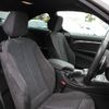 bmw 4-series 2020 -BMW--BMW 4 Series DBA-4N20--WBA4S32070FJ63958---BMW--BMW 4 Series DBA-4N20--WBA4S32070FJ63958- image 11