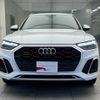 audi q5 2023 CFJ1861850 image 13