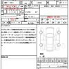 daihatsu move-canbus 2024 quick_quick_LA850S_LA850S-0072809 image 21