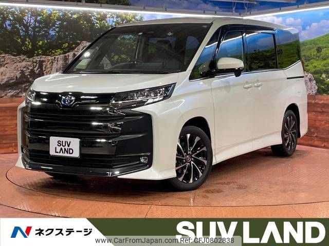 toyota noah 2023 -TOYOTA--Noah 6AA-ZWR90W--ZWR90-0102590---TOYOTA--Noah 6AA-ZWR90W--ZWR90-0102590- image 1