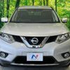 nissan x-trail 2015 quick_quick_NT32_NT32-519581 image 14