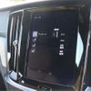 volvo v60 2018 CFJ1719023 image 14