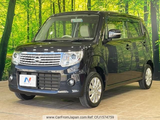 nissan moco 2014 CFJ1574759 image 2