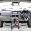 volvo v40 2015 CFJ1629006 image 4