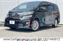 toyota vellfire 2011 quick_quick_ANH20W_ANH20-8191795