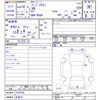 mitsubishi pajero-mini 2006 -MITSUBISHI 【名変中 】--Pajero mini H58A--0707535---MITSUBISHI 【名変中 】--Pajero mini H58A--0707535- image 3