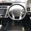 toyota prius-α 2021 -TOYOTA 【福山 300ﾓ8460】--Prius α 6AA-ZVW41W--ZVW41-0090578---TOYOTA 【福山 300ﾓ8460】--Prius α 6AA-ZVW41W--ZVW41-0090578- image 7