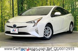 toyota prius 2016 -TOYOTA--Prius DAA-ZVW50--ZVW50-8038057---TOYOTA--Prius DAA-ZVW50--ZVW50-8038057-