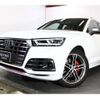 audi sq5 2020 quick_quick_FYCWGS_WAUZZZFY7L2034750 image 19
