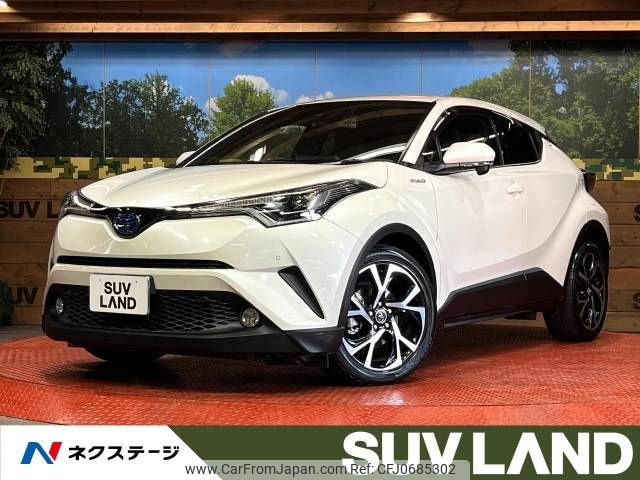 toyota c-hr 2017 -TOYOTA--C-HR DAA-ZYX10--ZYX10-2006124---TOYOTA--C-HR DAA-ZYX10--ZYX10-2006124- image 1