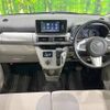 toyota pixis-joy 2019 -TOYOTA--Pixis Joy DBA-LA250A--LA250A-0014400---TOYOTA--Pixis Joy DBA-LA250A--LA250A-0014400- image 2