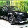 toyota rav4 2025 CFJ1725020 image 16