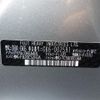 subaru impreza-g4 2017 CFJ1813230 image 12