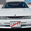subaru alcyone-svx 1994 SVX image 3