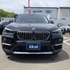 bmw x1 2017 -BMW--BMW X1 LD-AHT20--WBAHT920605G90206---BMW--BMW X1 LD-AHT20--WBAHT920605G90206- image 2