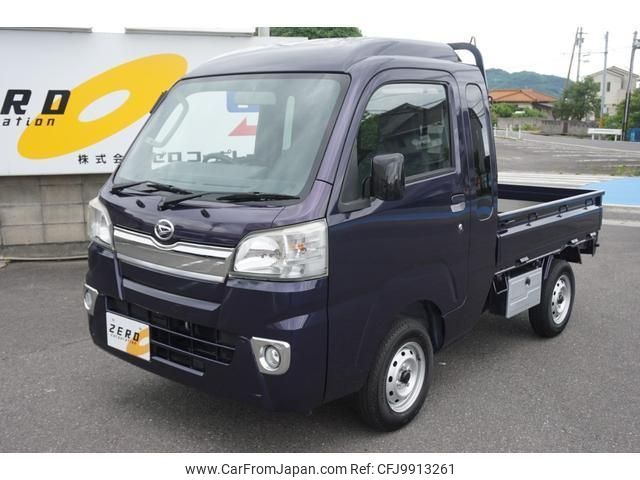 daihatsu hijet-truck 2016 -DAIHATSU--Hijet Truck S500P--S500P-0047524---DAIHATSU--Hijet Truck S500P--S500P-0047524- image 1