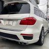 mercedes-benz amg 2016 -MERCEDES-BENZ--AMG CBA-166874--WDC1668741A604585---MERCEDES-BENZ--AMG CBA-166874--WDC1668741A604585- image 8