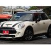 mini mini-others 2019 -BMW 【姫路 301に8135】--BMW Mini XN20M--WMWXN920602H65736---BMW 【姫路 301に8135】--BMW Mini XN20M--WMWXN920602H65736- image 5