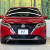 nissan note 2023 CFJ1759769 image 14