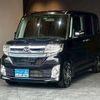 daihatsu tanto 2014 -DAIHATSU 【名変中 】--Tanto LA600S--0213656---DAIHATSU 【名変中 】--Tanto LA600S--0213656- image 25