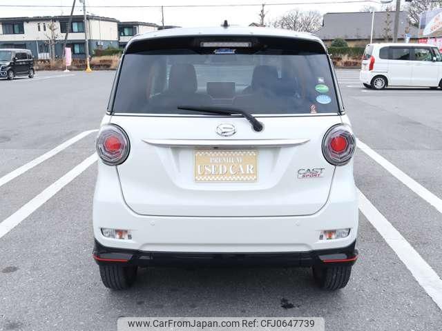 daihatsu cast 2019 -DAIHATSU 【名変中 】--Cast LA250S--0181913---DAIHATSU 【名変中 】--Cast LA250S--0181913- image 2