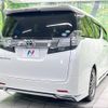 toyota vellfire 2017 -TOYOTA--Vellfire DBA-AGH30W--AGH30-0156649---TOYOTA--Vellfire DBA-AGH30W--AGH30-0156649- image 19