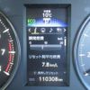 toyota alphard 2016 -TOYOTA 【豊田 300ﾓ7780】--Alphard DBA-AGH30W--AGH30W-0108978---TOYOTA 【豊田 300ﾓ7780】--Alphard DBA-AGH30W--AGH30W-0108978- image 12