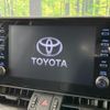 toyota rav4 2021 quick_quick_MXAA54_MXAA54-2030065 image 3