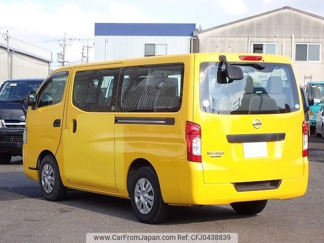 nissan caravan-coach 2015 -NISSAN--Caravan Coach CBA-KS2E26--KS2E26-003446---NISSAN--Caravan Coach CBA-KS2E26--KS2E26-003446- image 2