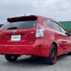 toyota prius-α 2016 CFJ1735241 image 3
