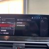 bmw x3 2020 CFJ1709348 image 17